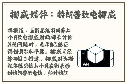 91精品久久久久久久久无码