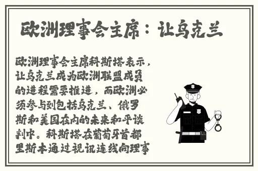 欧美成人在线一线二线