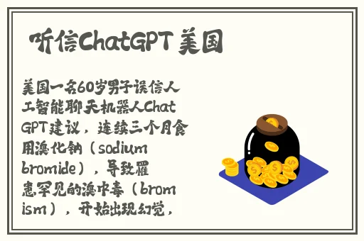 榴莲秋葵牛奶草莓大全