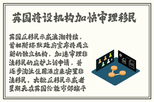 黑料门今日黑料最新爆料